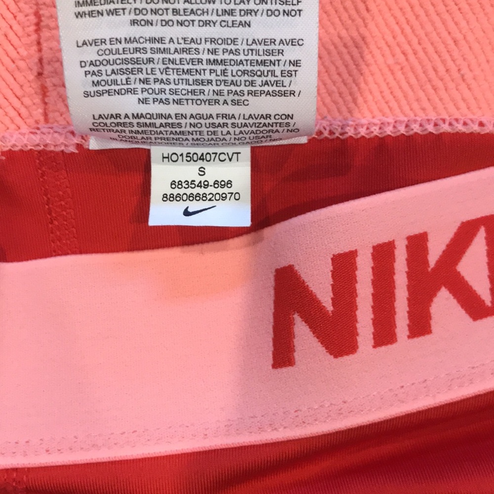 Nike Pro Shorts - Picture 3 of 3